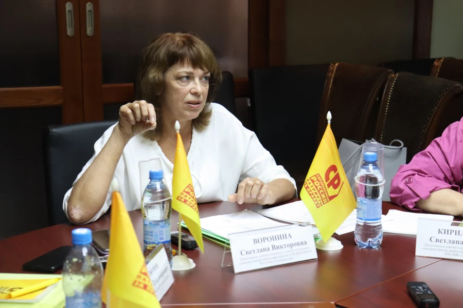 Светлана Воронина.