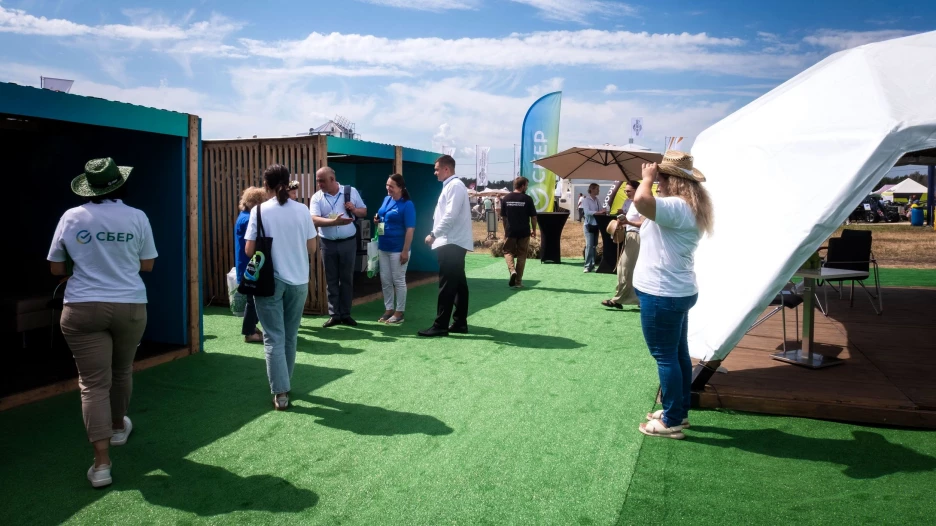 Сбер на «Дне сибирского поля – 2025».