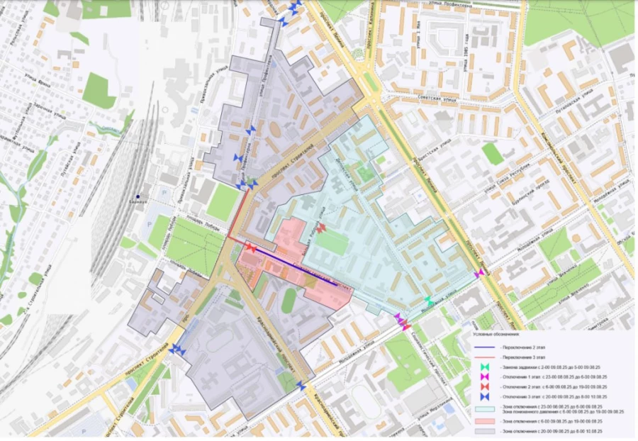 Отключение холодной воды в Барнауле.
