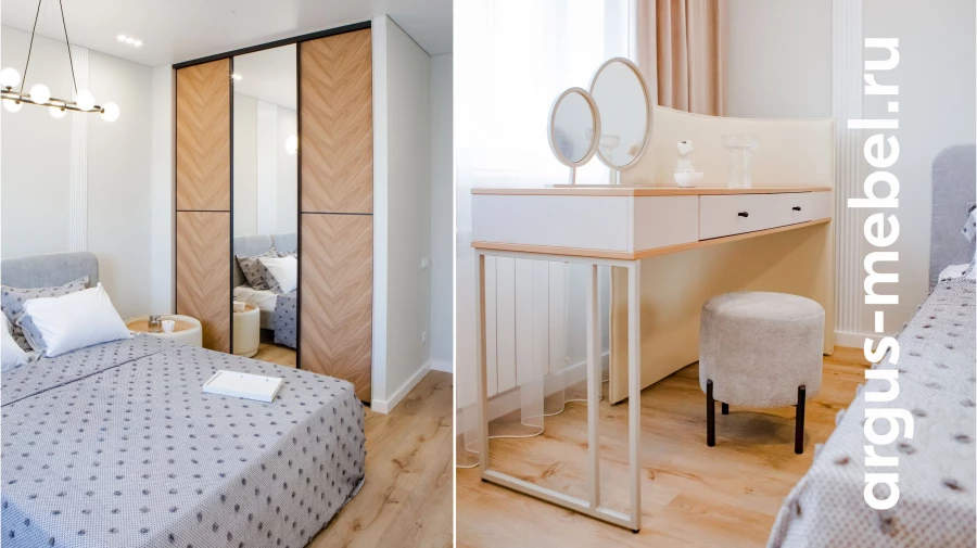 Реализация комплексной меблировки «Аргус».