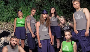 "Выживалити. Наследники».