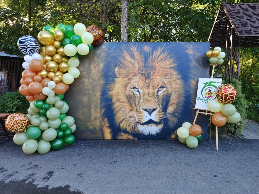 В барнаульском зоопарке.