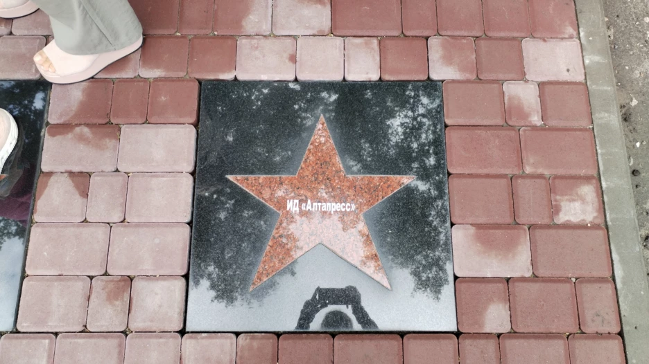 Именные звезды в барнаульском зоопарке.