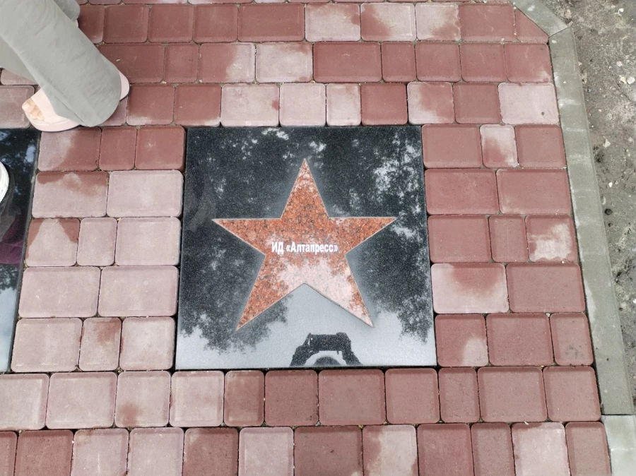 Барнаульский зоопарк &quot;Лесная сказка&quot; отметил 15-летний юбилей.