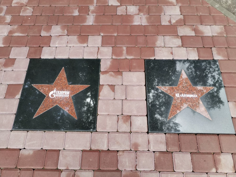 Барнаульский зоопарк &quot;Лесная сказка&quot; отметил 15-летний юбилей.