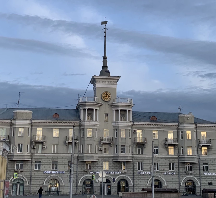 Дома в Барнауле. 