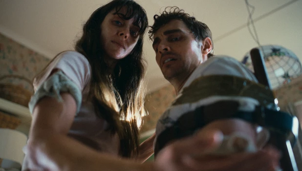 «Одно целое».