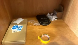 В Барнауле задержали 18-летнюю рецидивистку с гашишем.