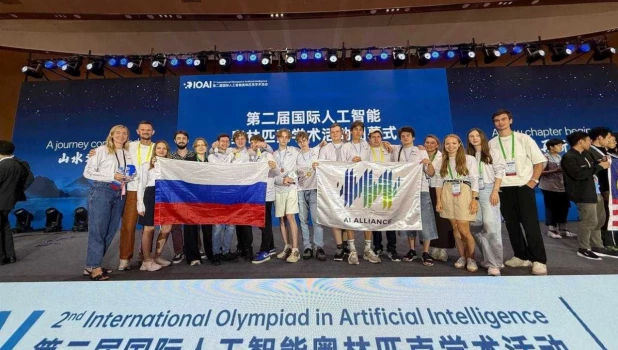 Команда победителей олимпиады