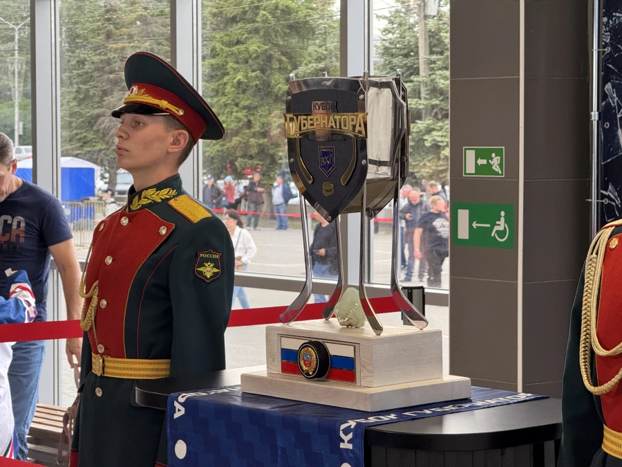 Хоккей, Кубок губернатора Алтайского края. Динамо-Алтай