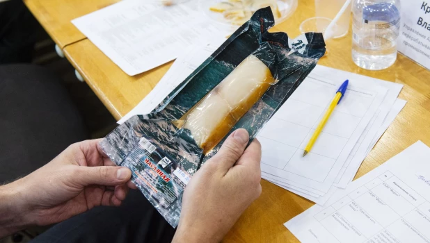 Рыбоперерабатывающее предприятие «Диаф» стало лауреатом конкурса «Лучший алтайский товар-2025».