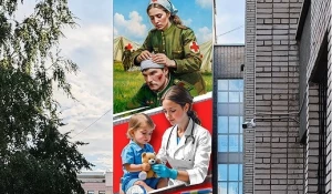 Эскиз мурала