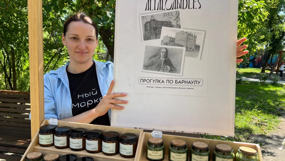 Жительница Барнаула создала коллекцию свечей с запахом истории Горного города.
