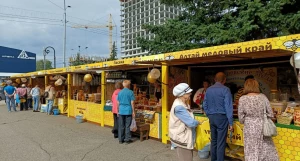 Павильоны с медом