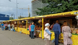 Павильоны с медом