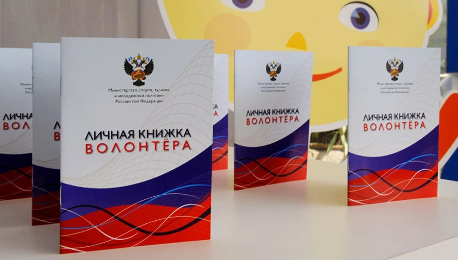 В Барнауле провели масштабную благотворительную акцию «Добрые продукты Алтая».