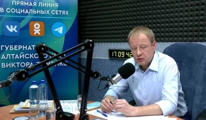 Виктор Томенко.