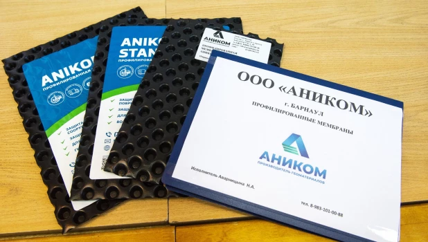 Продукция компании «АНИКОМ».