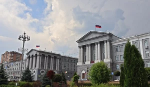 Здание администрации Курска