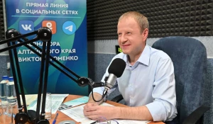 Прямая линия с губернатором Алтайского края Виктором Томенко.