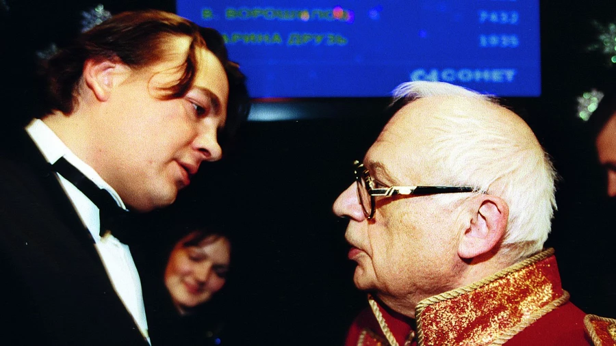 «Что? Где? Когда?&quot;.