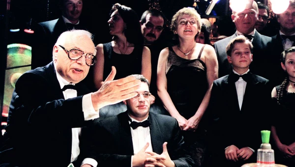 «Что? Где? Когда?