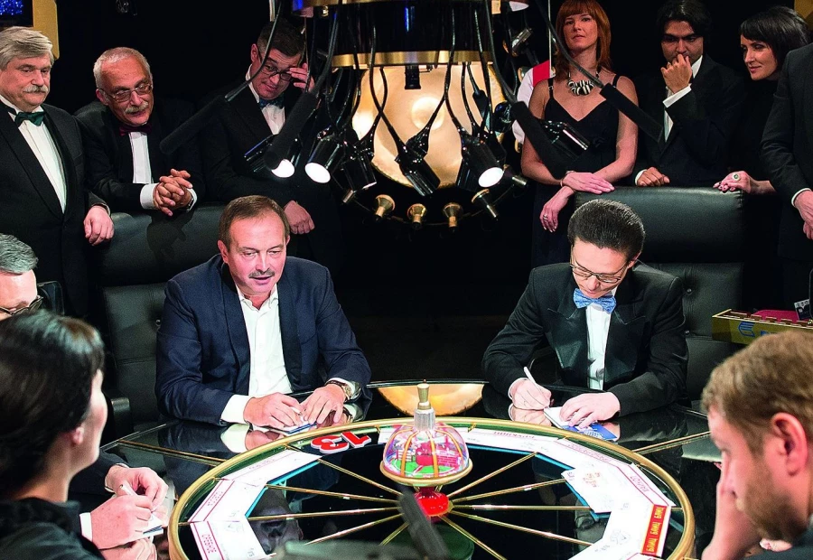 «Что? Где? Когда?&quot;.