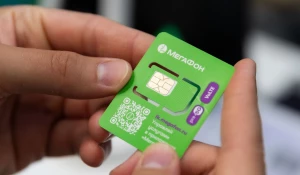 Абоненты любых операторов могут оформить сим-карту в МегаФоне и перенести на неё «копию» своего действующего тарифа.