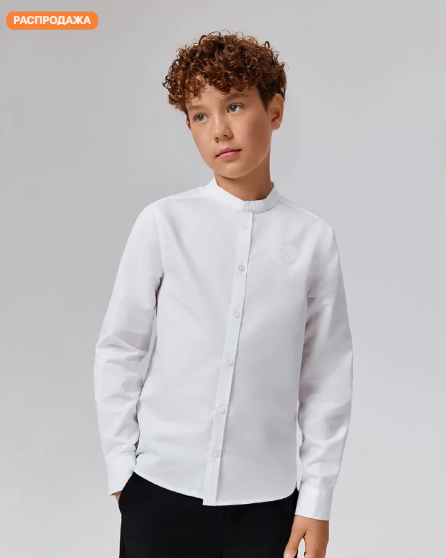 Верхняя одежда для мальчиков.