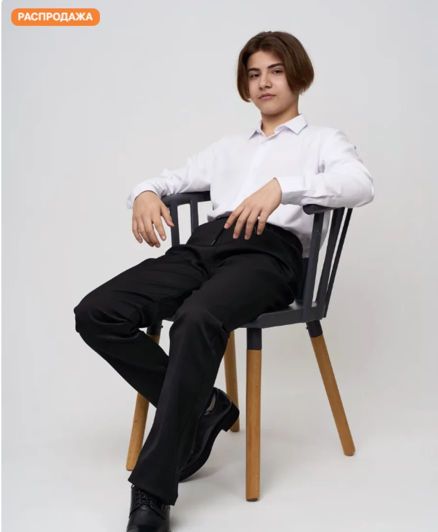 Низ одежды для мальчиков.