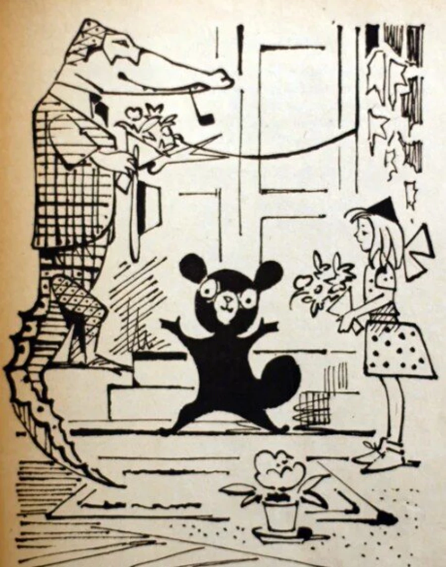 Вот так выглядел Чебурашка в первом издании сказки 