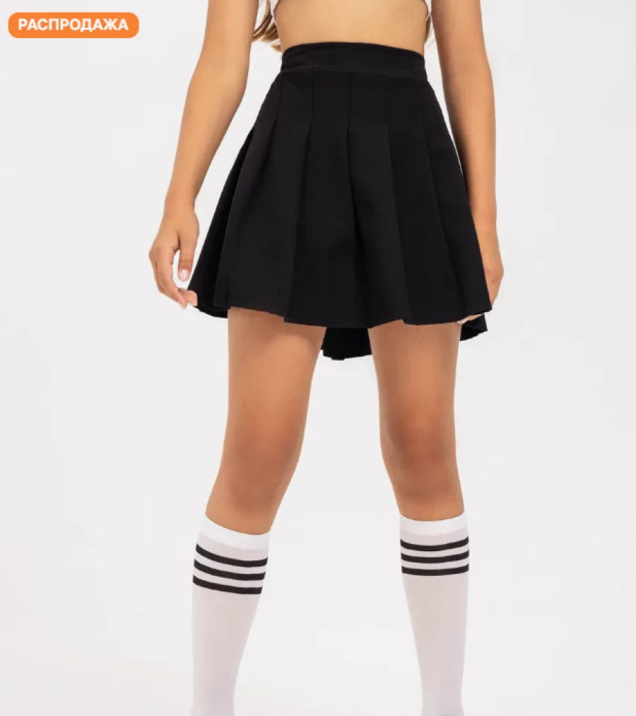 Юбки для девочек.