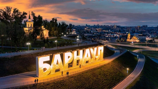 Проект «Образ будущего» организует конкурс видеороликов, посвященный дню города Барнаула.
