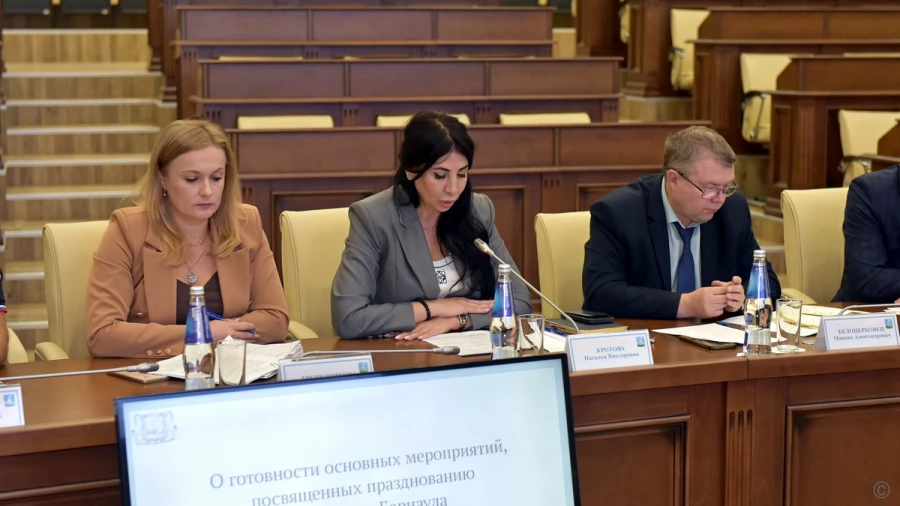 Заседание организационного комитета по подготовке и празднованию Дня города Барнаула.