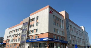 Поликлиника 14 