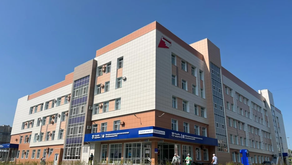 Поликлиника 14 