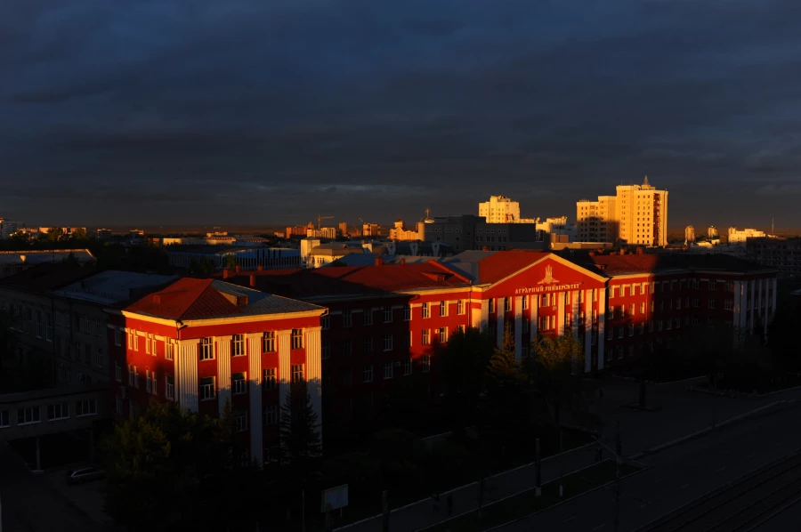 Аграрный университет, АГАУ. 
