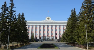 Правительство Алтайского края. 