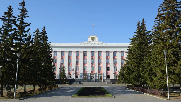 Правительство Алтайского края. 