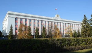 Правительство Алтайского края. 