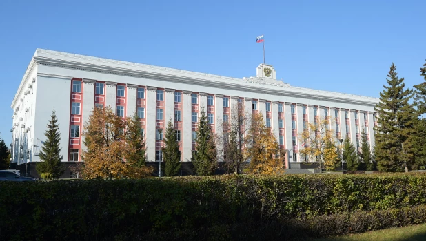 Правительство Алтайского края. 