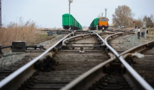 Железная дорога. 