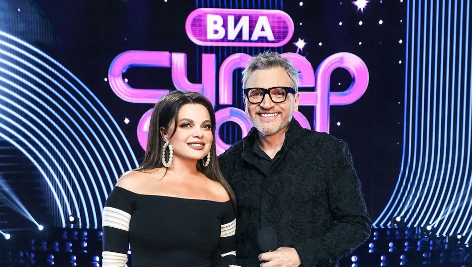 "ВИА Суперстар! 2".