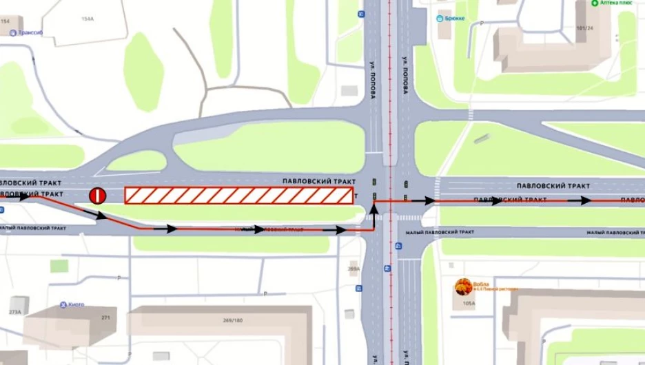 Схема объезда на время ограничения движения на участке по нечетной стороне Павловского тракта.