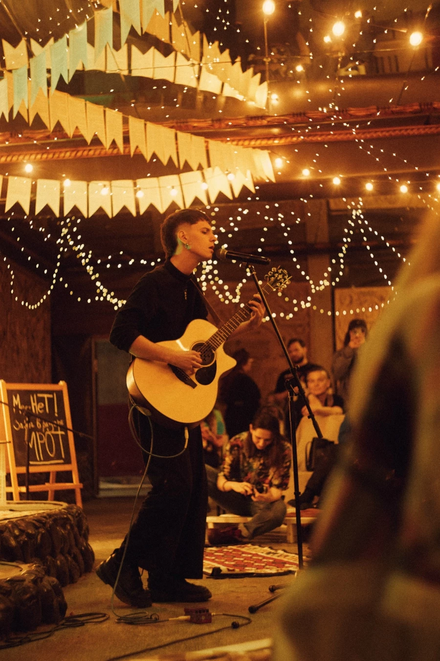 &quot;Оттепель&quot;