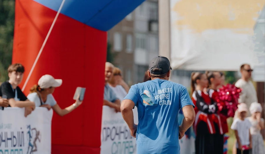 Участникам спортивного онлайн-марафона нужно было пройти, пробежать, проехать или проплыть любую дистанцию