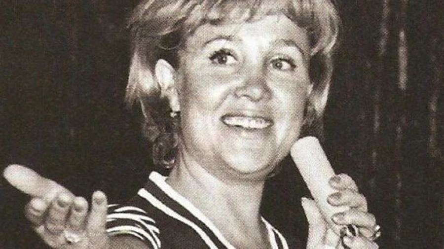 Надежда Румянцева.