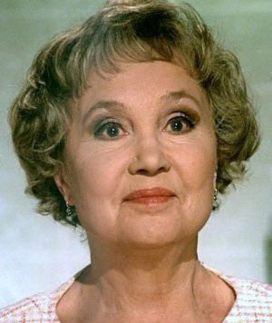 Надежда Румянцева.