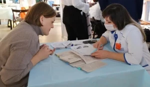 Обследование