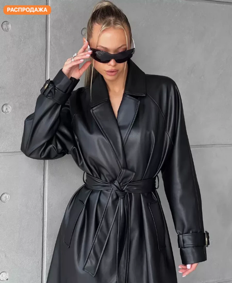 Женские плащи.